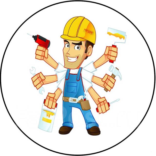 Специалист по обслуживанию зданий (торгового центра) г. Уссурийск ...