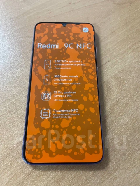 Xiaomi Redmi 9C. �����, 64 ��, ����������, 4G LTE, NFC ����