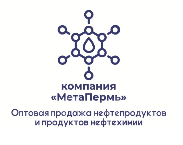 Нефтепродукты, топливо, бензин оптом во Владивостоке