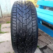 Tigar Ice. ������, ����������, 2019 ���, �/�, ����� 20 % ����
