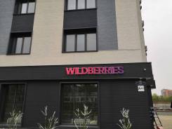 ��������. �� �������� �.�. ����� ���������� �������� 42 ����