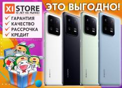 Xiaomi 13. , 256 , , , , , 3G, 4G LTE, 5G, Dual-SIM, , NFC.     