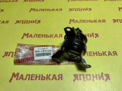 ������� ��� Kishimoto 50828-S10-004 50828S10004 ����