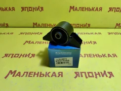 ������� ��� Kishimoto MR374569 MR374569 ����