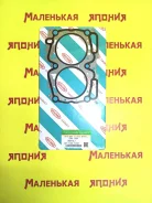 ��������� ��� ��� Ni�kombo EJ25D, EJ25DZ (Metal) 11044AA471 ����