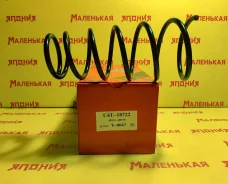 ������� OBC C4T-18722 482311H270 ����