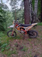 SSSR Atom 125. 125����. ��., ��������, ��� ���, ������ �� �� ����