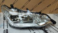 ���� ������ Corolla Axio / Fielder 161 ��������! 2 ������ 12-595 ����� 12595 ����