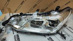 ���� ����� Corolla Axio / Fielder 161 ��������! 2 ������ 12-595 ����� 12595 ����