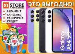 Samsung Galaxy A54 5G. , 256 , , 3G, 4G LTE, 5G, Dual-SIM, NFC.     