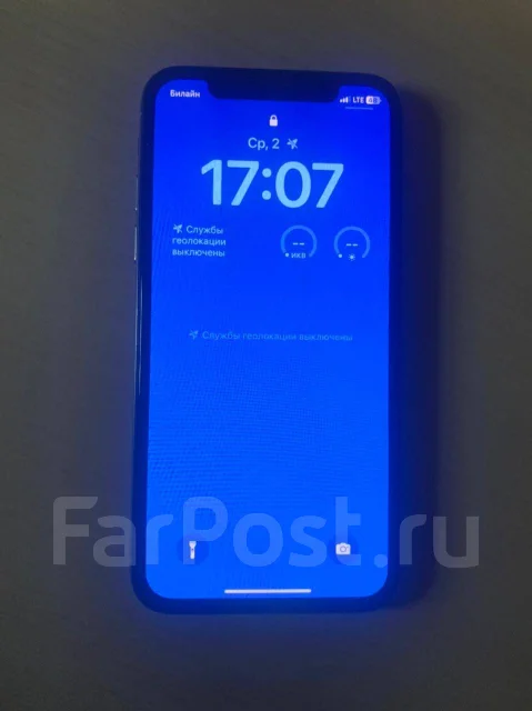 Apple iPhone X. �/�, 256 ��, �����, 3G, 4G LTE, Dual-SIM, ���������� ����