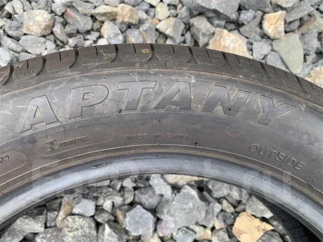 Aptany
