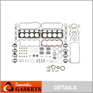 ������ ����� ��������� Chevrolet GMC 4.8 / 5.3 2002-08� HS26191PT, HS26191PT-1, HS26190PT-2, CS9284 ����