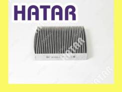    BIG GB-9926 C BIG Filter GB-9926 C GB9926C 