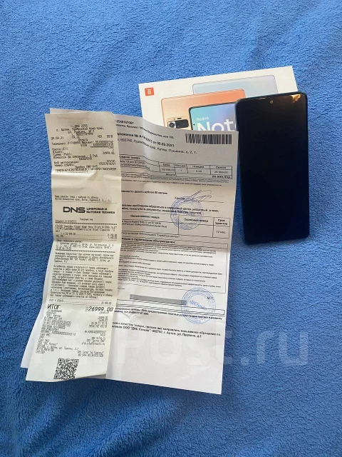 Xiaomi Redmi Note 10 Pro. �/�, 128 ��, ���������, 4G LTE, Dual-SIM, NFC ����