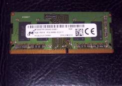 SO-DIMM DDR4. ����