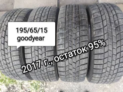 Goodyear Ice Navi 6. ������, ��� �����, 2017 ���, �/�, ����� �� 5 % ����