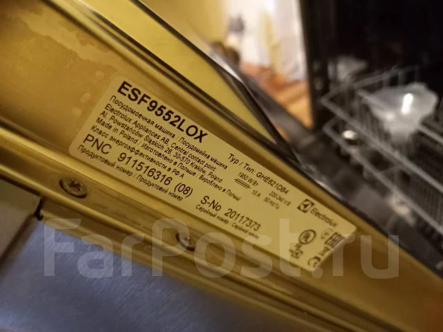 Electrolux ����