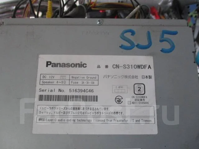 Panasonic CN-S310WD ����