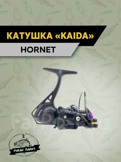 Катушка Kaida Hornet 4000: полные характеристики и отзывы покупателей