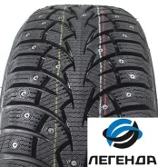 iLink Wintervorhut Stud I. ������, ����������, 2023 ���, ����� ����
