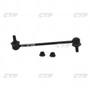  (CLG15) CTR CL0085 CL0085 