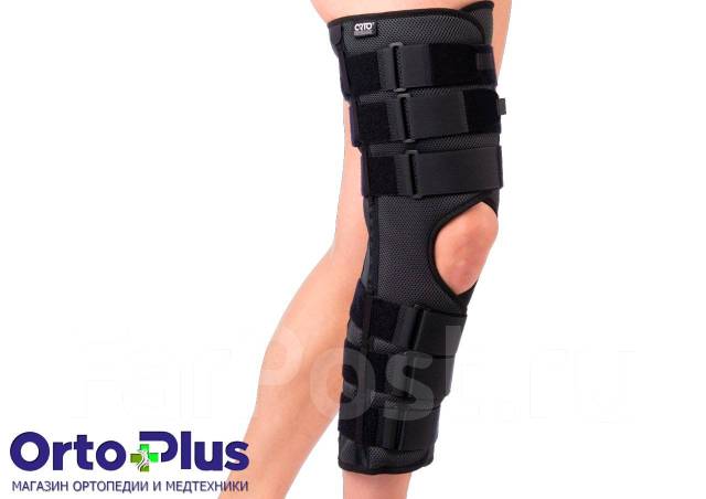 Тутор - ортез для коленного сустава Orto Professional SKN 241, новый, в ...