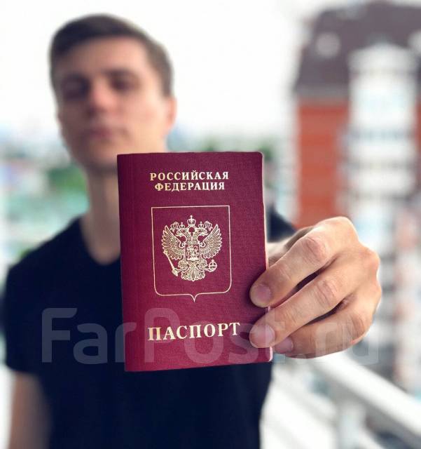 загранпаспорт на 5 и на 10 лет