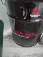 Mitsubishi ����