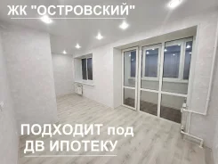 1-���������, �������� ����������� 2. �� ���������� ������-����������, ����������, 30,8���.��., 4/4 ���� ����
