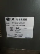 LG RT ����