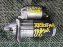 ������� Nissan March K13 HR12DE [00-00001695] 233001HC1B ����