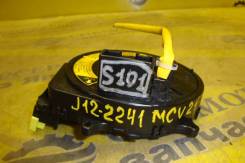 ����� ����� Toyota Mark II Wagon Qualis MCV21 2000 [00-00029432] 8430630120 ����