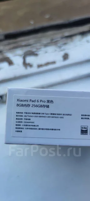 Xiaomi Pad 6. 11 ������, ������ 256 �� ����