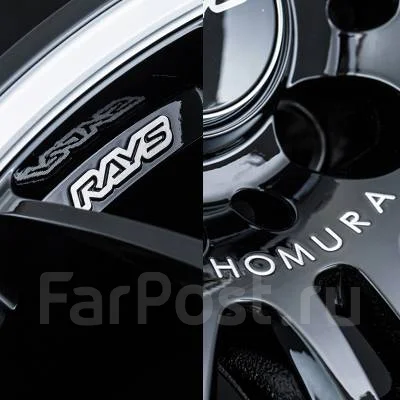 RAYS Homura 2X9BD. 8.5x20", 5x112, ET45, �� 66,6���. ��� ����� �� ������������ ����