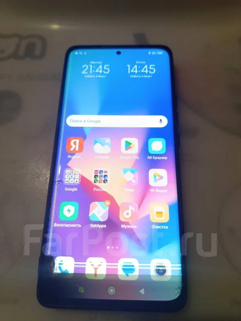 Xiaomi 12 Pro. �/�, 256 ��, �����, 4G LTE, NFC ����