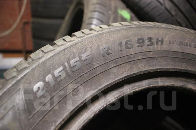 Semperit Sport-Grip
