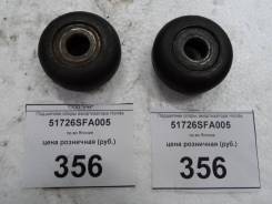 ��������� ����� ������������ Honda 51726SFA005 ����