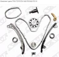    TY301-E Toyota 1AZ-FE/2AZ-FE 01- TKTY301E 