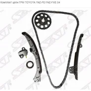 ����� ������� ��� 1NZ-FE/1NZ-FXE Toyota 04- TKTY280M ����