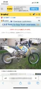 Husqvarna WR 250. 250����. ��., ��������, ��� ���, ��� ������� ����