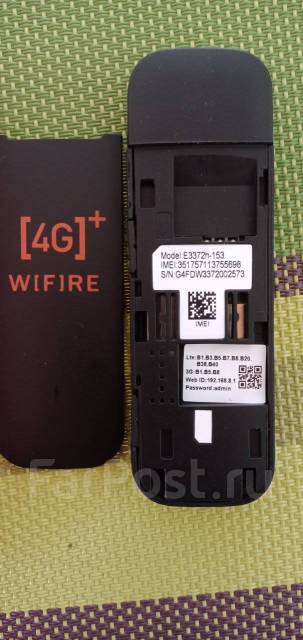 4G Модем. Новый, в наличии. Цена: 3 500₽ во Владивостоке