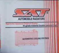 �������� ���������� Toyota Ist [TY0003CP100] TY0003CP100 ����