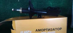 ������ �������� Mazda Bongo Friendee [S10H-34-700A], ������ �������� S10H34700A ����