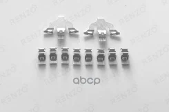 �������� ��������� ��������� ������� AUDI A4/A6/Q5 15 Renzo ���. RFK933 RFK933 ����