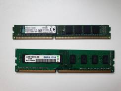 DDR3. ����