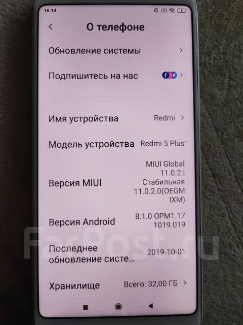Xiaomi Redmi 5 Plus. �/�, 32 ��, �������, 3G, 4G LTE ����