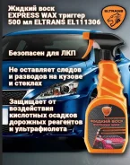 ������ ����. ����