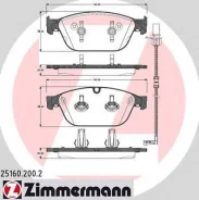 ������� ��������, ����� 193x76x20 OTTO Zimmermann 251602002 251602002 ����
