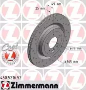 ���� ��������� ���������� OTTO Zimmermann 450521652 450521652 ����